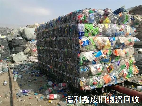 廢棄塑料在荷蘭獲得“重生”